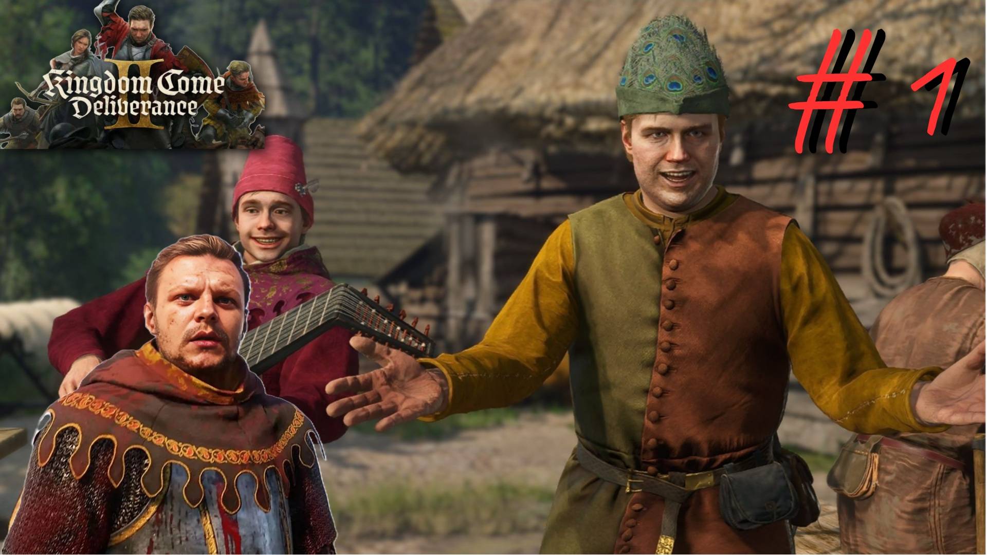 Приключения Индрижиха ▶ Kingdom Come Deliverance 2 ▶ Прохождение #1 смотреть онлайн