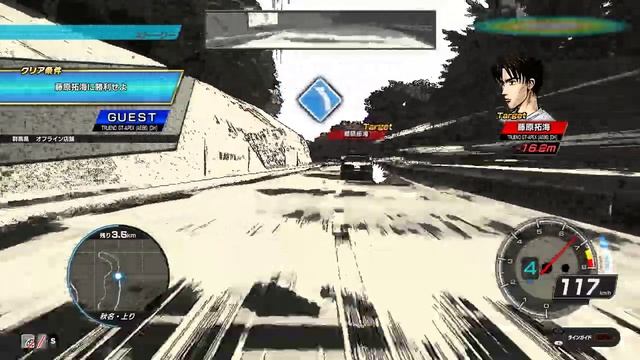 Initial D The arcade PC EMU Test Playthrough смотреть онлайн