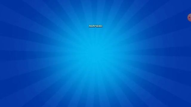 Ну почему только 1боец😭 смотреть онлайн