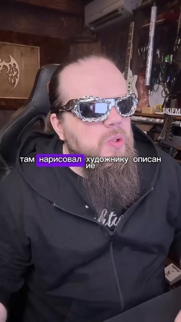 Как представляют популярного артиста смотреть онлайн