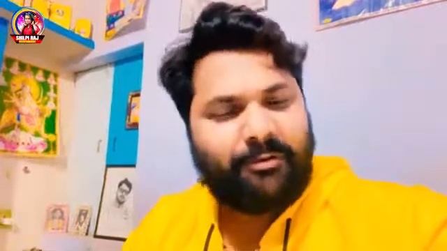 Shilpi Raj news channel aage badhane ke liye Arvind Akela kallu Samar Singh Ji kya bole смотреть онлайн