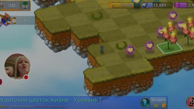 Merge Dragons! - 219 - Событие Совиный Олимп! День 2 смотреть онлайн