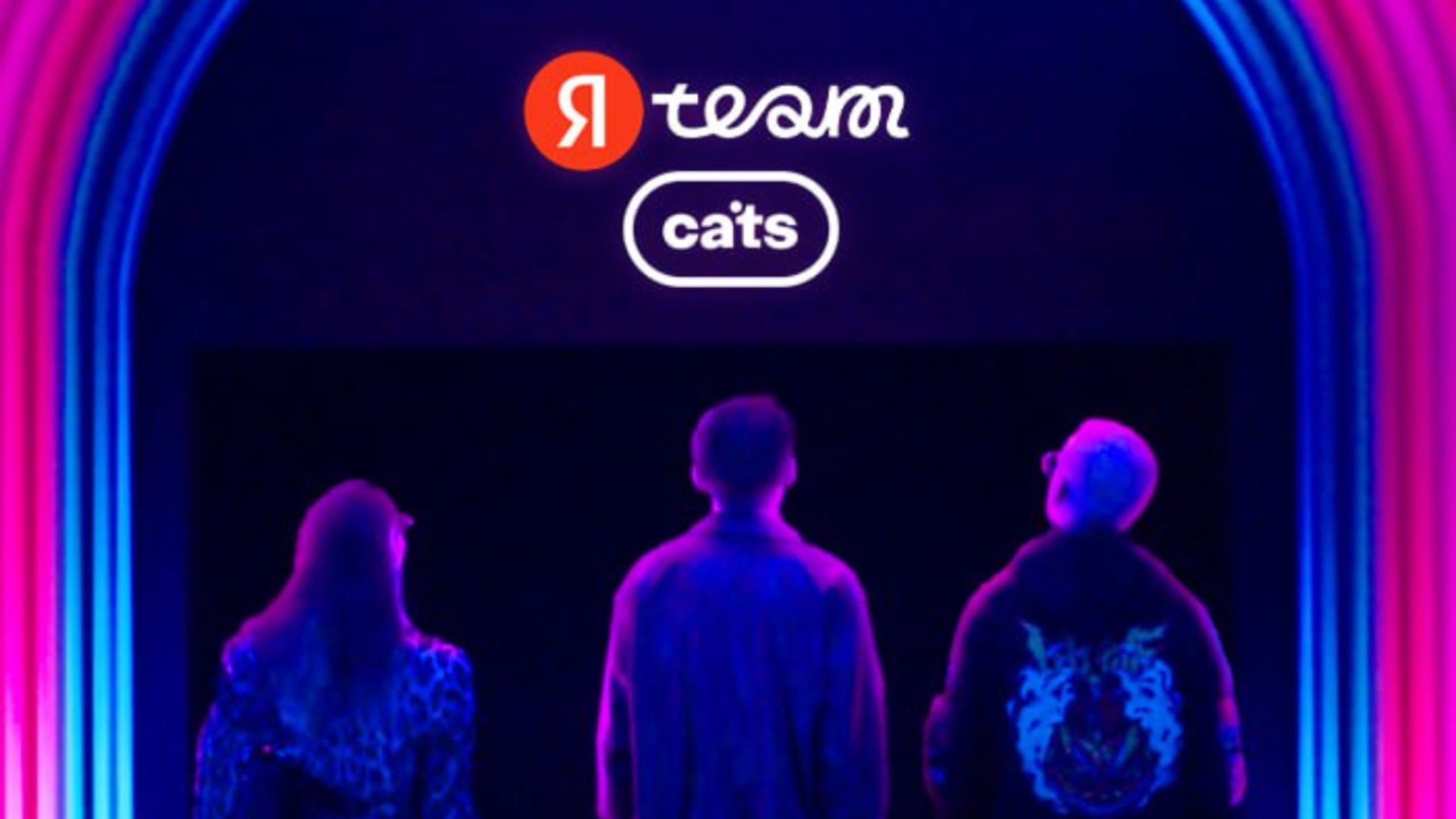 Multimedia content for the Yandex “NDA Releases” event in Luminar X | CATS Digital Studio смотреть онлайн