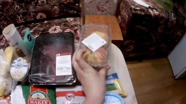 Покупки в магазине Лента смотреть онлайн