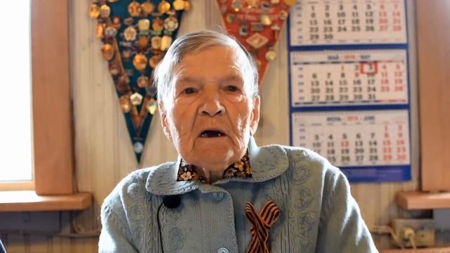 В гостях у Прасковьи Ивановны смотреть онлайн