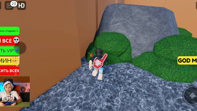 Roblox / Игры в Роблокс смотреть онлайн