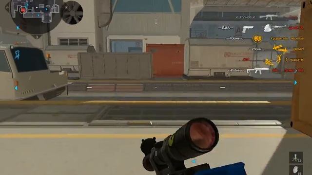 Warface. обычный командный бой с чейтаком