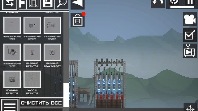 работник аэс смотреть онлайн