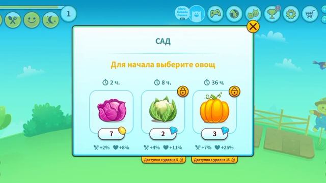 ПЕРВОЕ ВИДЕО С БУБУ!1 ЧАСТЬ С ВЕРТИКАЛЬНОГО МИРА БУБУ! смотреть онлайн