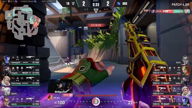 Domination By RB and Mako!! DRX vs TAR - HIGHLIGHTS | Champions Tour Korea Stage 2: Group Stage смотреть онлайн
