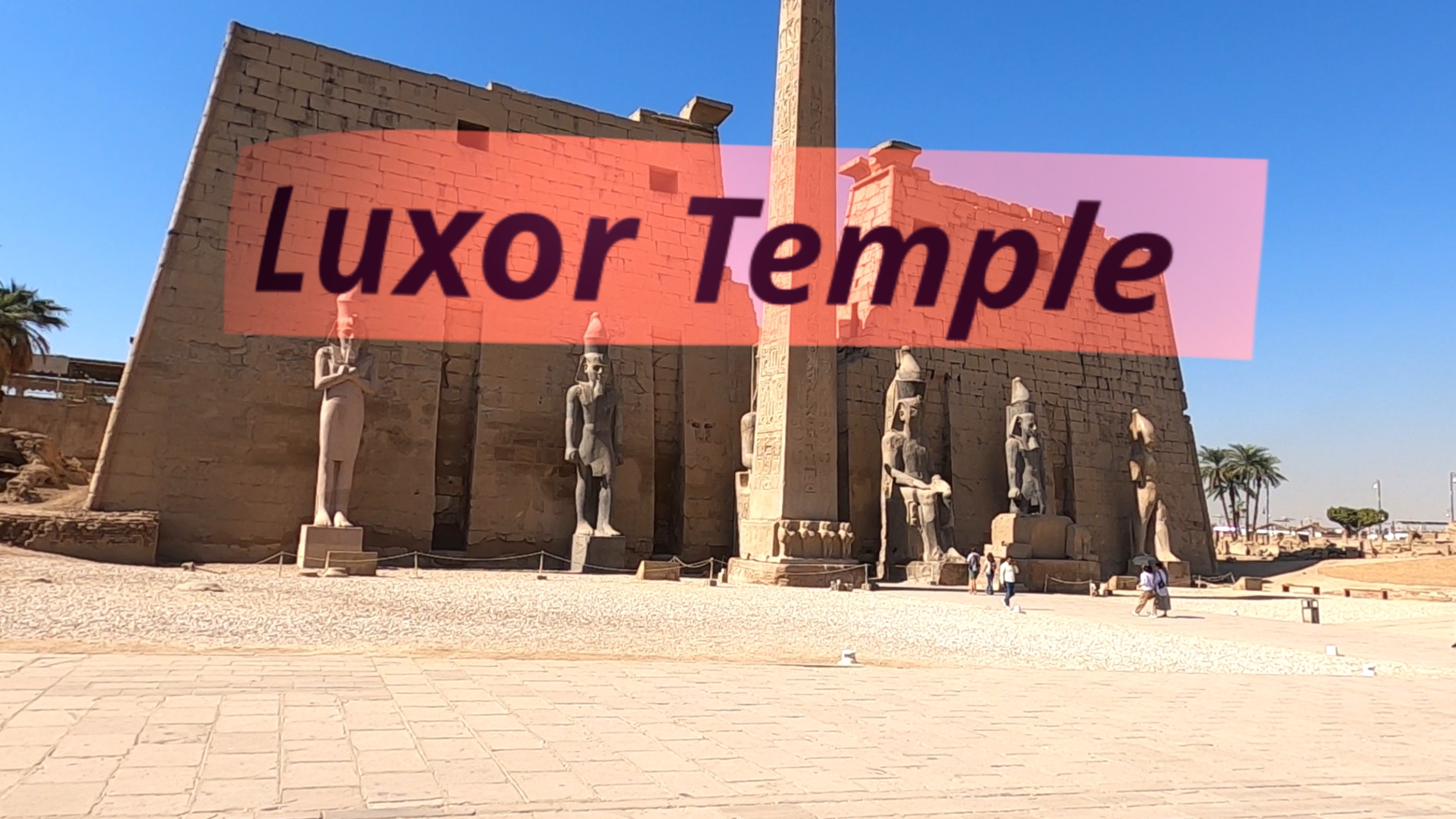 Экскурсия в Луксорский храм