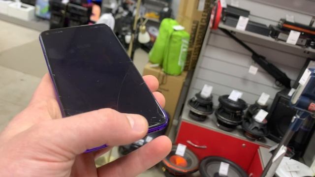 06-02-2025 смотреть онлайн