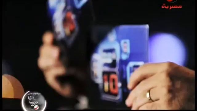 AIMAN KAISSOUNI ROTANA MASR RAMADAN 2014 смотреть онлайн