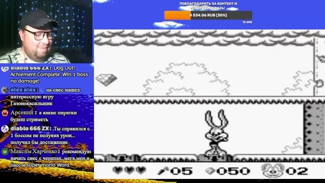 "ВЕЧЕР GAME BOY" Играем в Game Boy (Стрим) #ностальгия смотреть онлайн