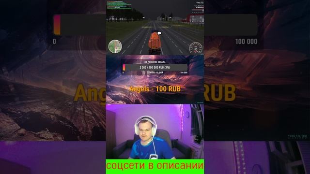 ЧИЛЛОВЫЙ СТРИМ ПО MAGIC MTA:SA|| MTA:SA|| ОБЩЕНИЕ ВЕБКА|| #shorts смотреть онлайн