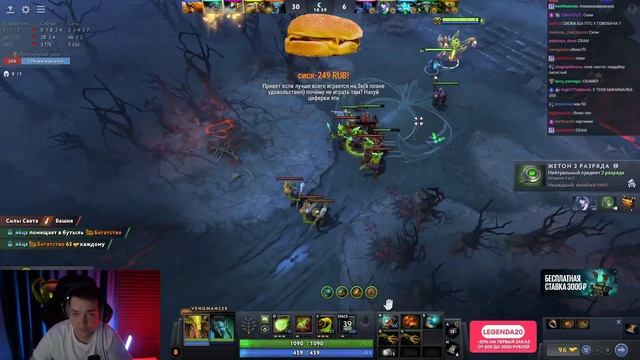 🔻ГОЛОВАЧ НА САППОРТЕ ВЕНОМАНСЕРЕ🔻 ЧЕРЕЗ БЕСКОНЕЧНЫЙ ФИД | LENA GOLOVACH НАРЕЗКИ #головач #dota2 смотреть онлайн