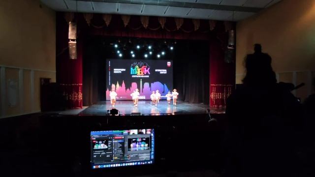 "Пастушки"- Детский образцовый хареографический коллектив "Радость" смотреть онлайн