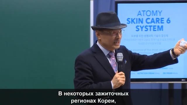 Смотреть всем! Выступление председателя Атоми. смотреть онлайн