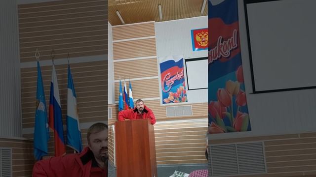 Выступление Максима Королькова на общественных слушаниях смотреть онлайн