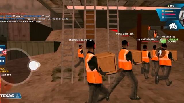 Сколько Нужно Работать Чтобы Купить Monana | Онлайн Рп смотреть онлайн