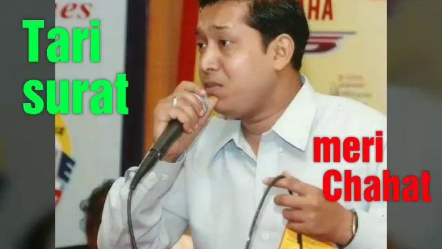 Tara Rm pam Pam Tujhpe Mar Gaye Hum//Dr Aj Chandan//rk bhadana смотреть онлайн