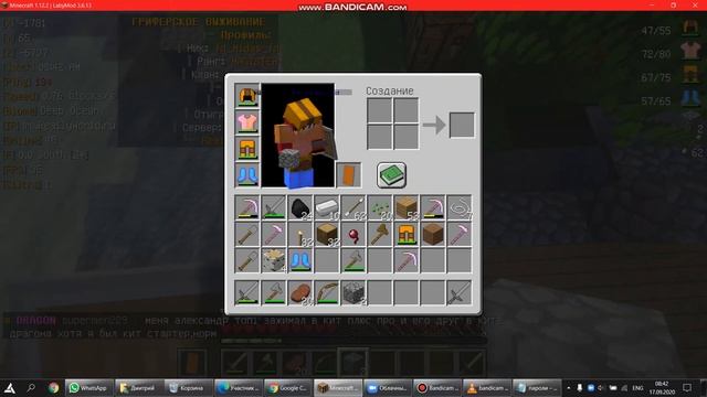 Гриф с нуля РилиВорлд смотреть онлайн