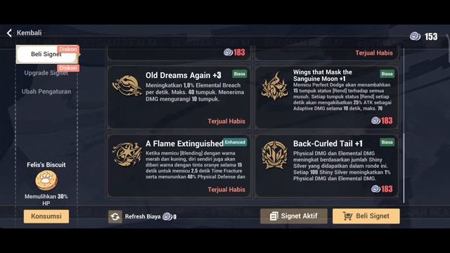 Elysia Realm 2.5 coruption HOH Set F2P смотреть онлайн