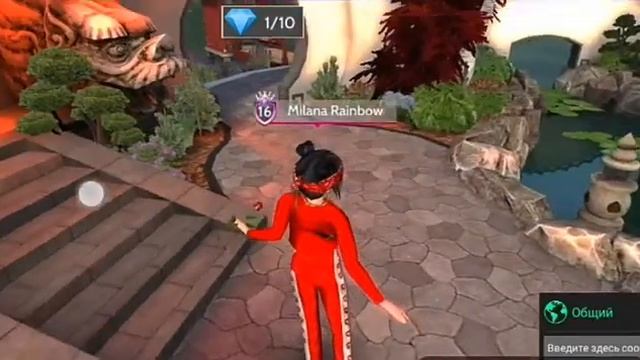 Купила дом в Китае😱😊😁/Avakin life смотреть онлайн