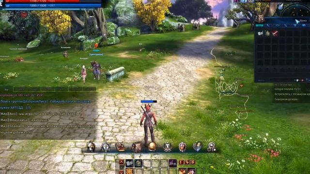 Tera ru смотреть онлайн