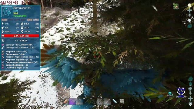 ARK Survival Ascended 🟢 Я просто молодец! Или тамление всех помощников. Карта The Center смотреть онлайн