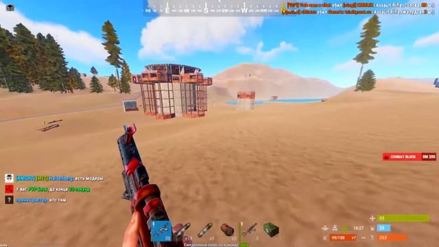 Rust Highlight I Trinity Rust 198 Devblog смотреть онлайн