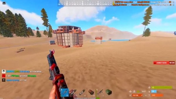 Rust Highlight I Trinity Rust 198 Devblog