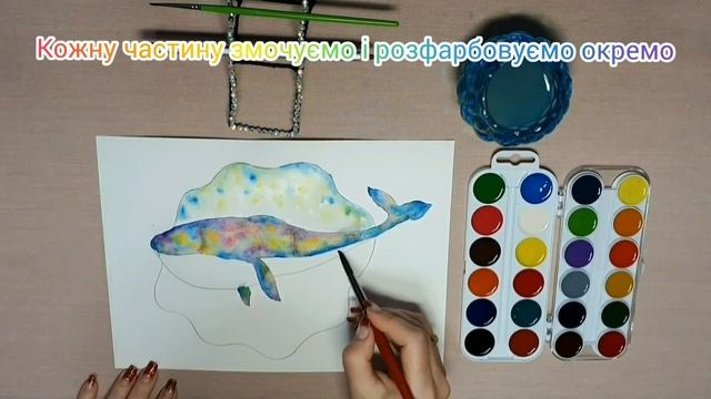 Захоплення, крок за кроком! Малюємо кита. смотреть онлайн