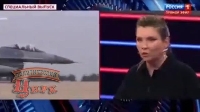 Скабееха на 60 минут ненависти, сказала правду! смотреть онлайн