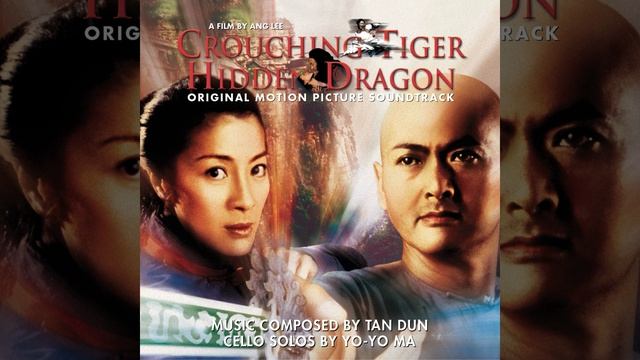 Crouching Tiger, Hidden Dragon