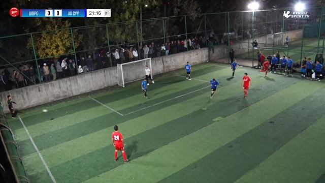 Шоро - Ак Суу l Финал l Биздин Шоро Лига l Республиканский Турнир l 2023© смотреть онлайн