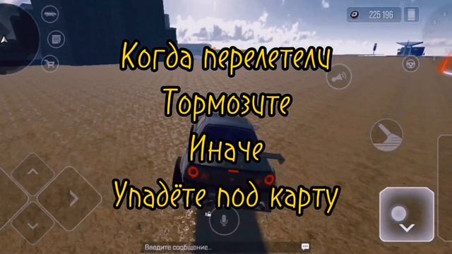 Баг в Drive Zone Online как попасть на строительные работы над новой картой обновления смотреть онлайн