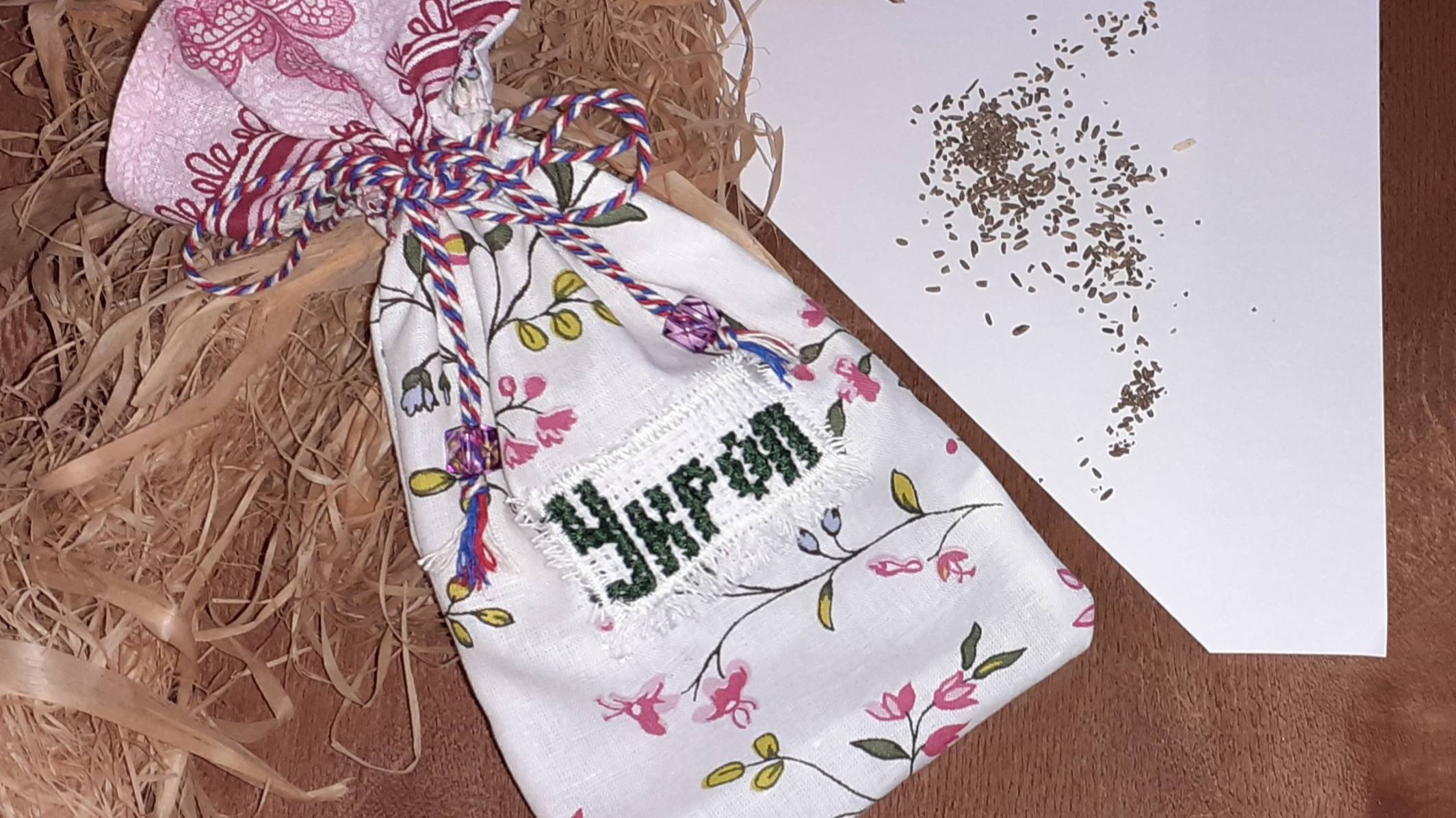 "МО" Мешочек для хранения семян. МК Марьюшка смотреть онлайн