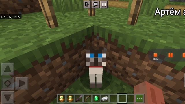 Баги которые могут произойти с лаготипом Артём амд кот Валера объяснил почему именно будет. смотреть онлайн