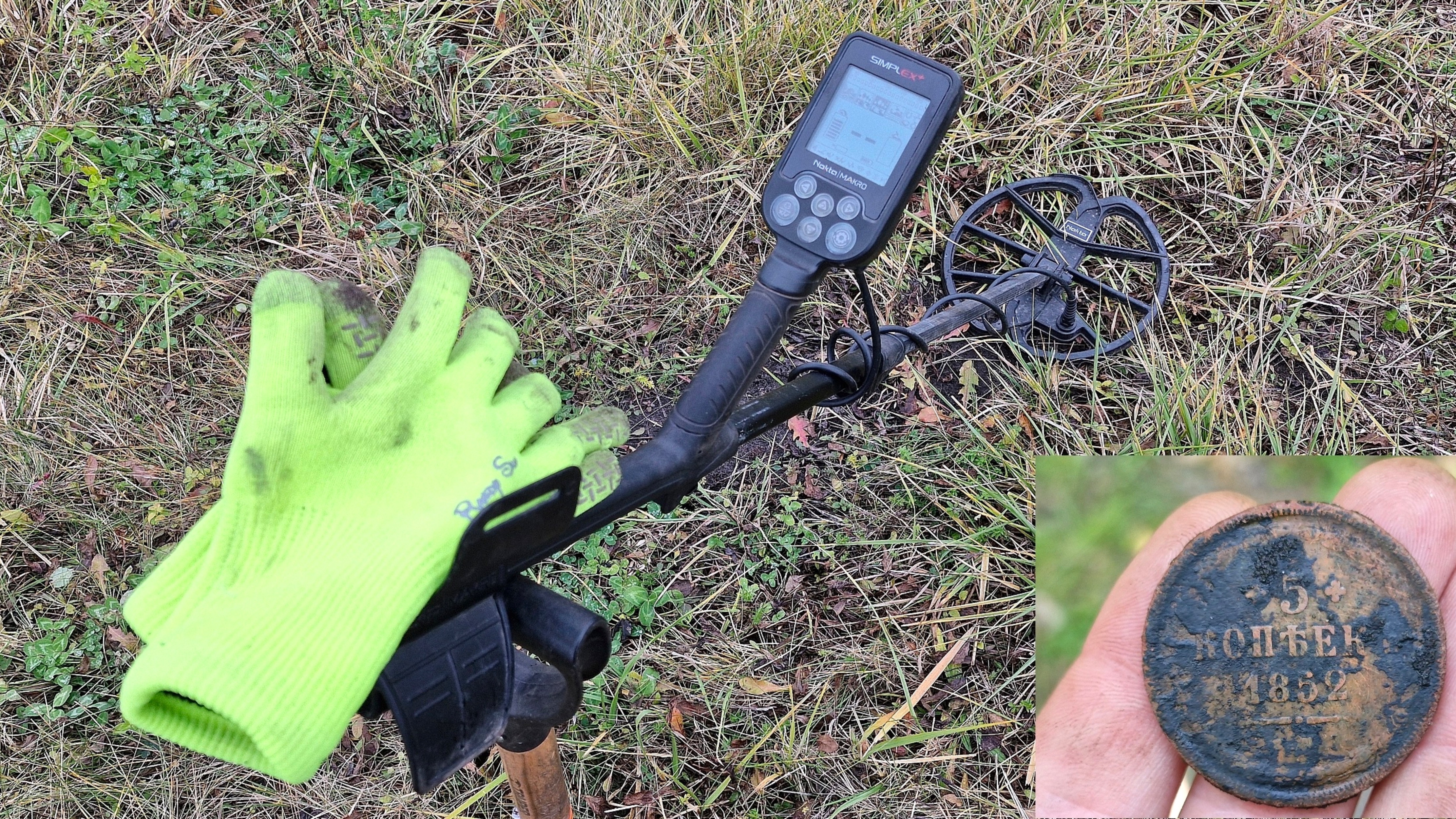 КАКИЕ СЕКРЕТЫ СОХРАНИЛА РОССИЙСКАЯ ИМПЕРИЯ ? КОП С МЕТАЛЛОИСКАТЕЛЕМ