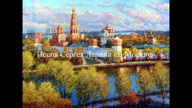 Юлия Хлынина и загадочная Москва смотреть онлайн