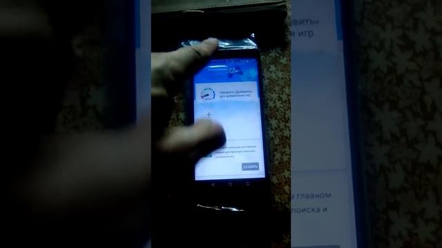 the marriage of sensor, Irbis sp554 смотреть онлайн