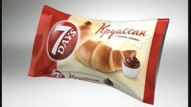 Реклама 7Days: Купите 3 круассана 7Days и получите один в подарок смотреть онлайн