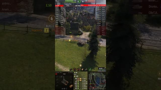 МИР ТАНКОВ ●ВЫПОЛНЯЕМ 2 ЭТАП- СБОРОЧНОГО ЦЕХА: СУ-122 (1956)●Shorts смотреть онлайн