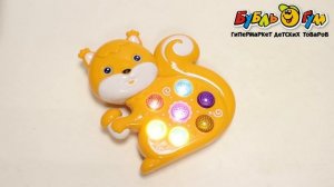 Игрушка озвученная Азбукварик Белочка Веселушки