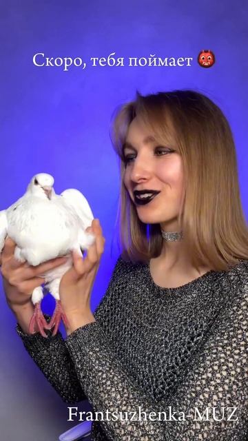 ПЕСНЯ УЖАСОВ 2 "КОРАЛИНА В СТРАНЕ КОШМАРОВ" #песня #song #cover #songs #песни #music смотреть онлайн