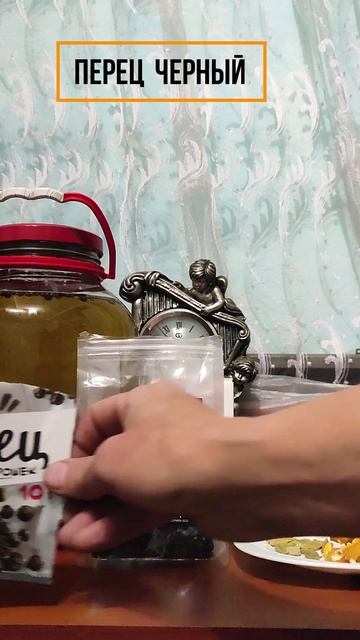 приготовил ДЖИН двух видов