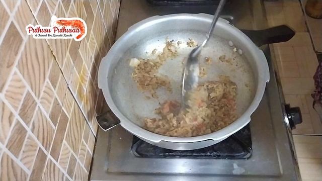 நண்டு மிளகு தொக்கு | CRAB PEPPER FRY | EASY METHOD смотреть онлайн