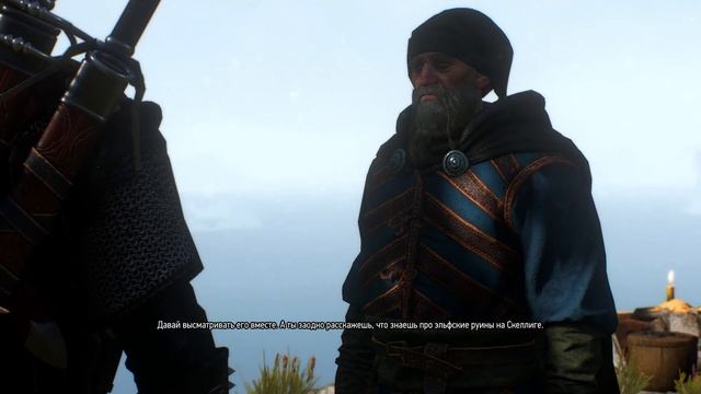 The Witcher 3 05 10 2017 19 11 32 01 смотреть онлайн