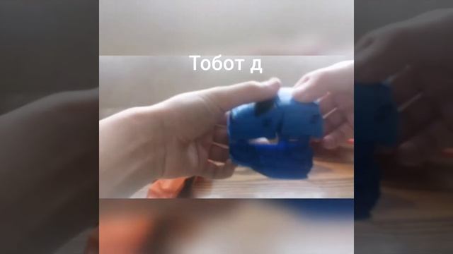 Обзор на тобота Гига 7 смотреть онлайн